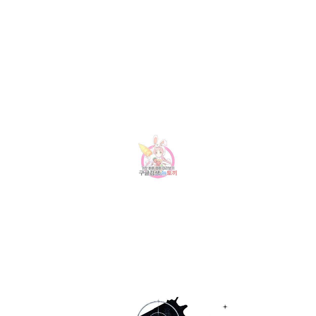 1625618517917.jpeg
