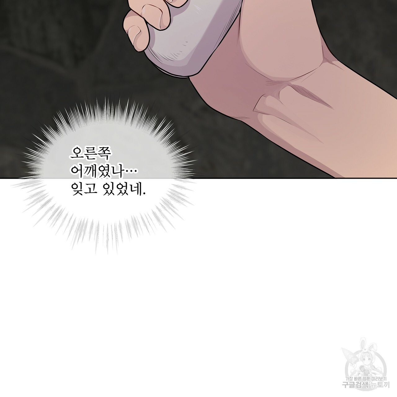 1625618523749.jpeg