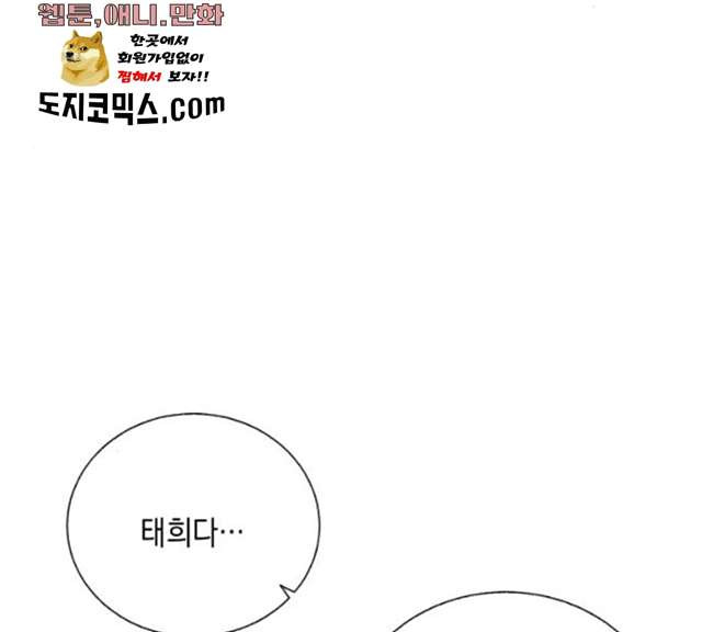 1625611677993.jpeg