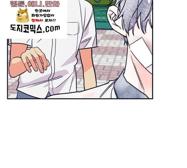 1625611681589.jpeg
