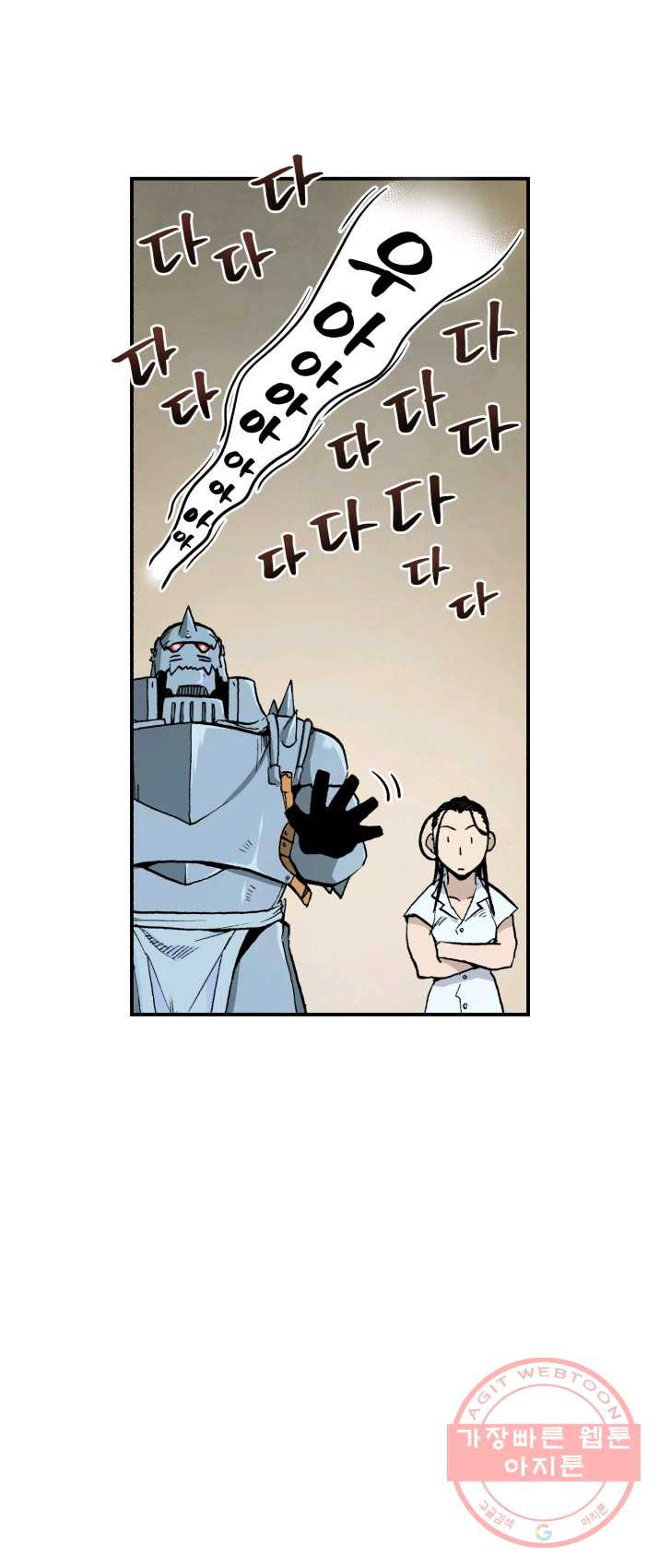 1625609559397.jpeg
