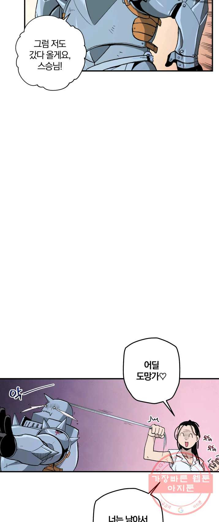 1625609559603.jpeg