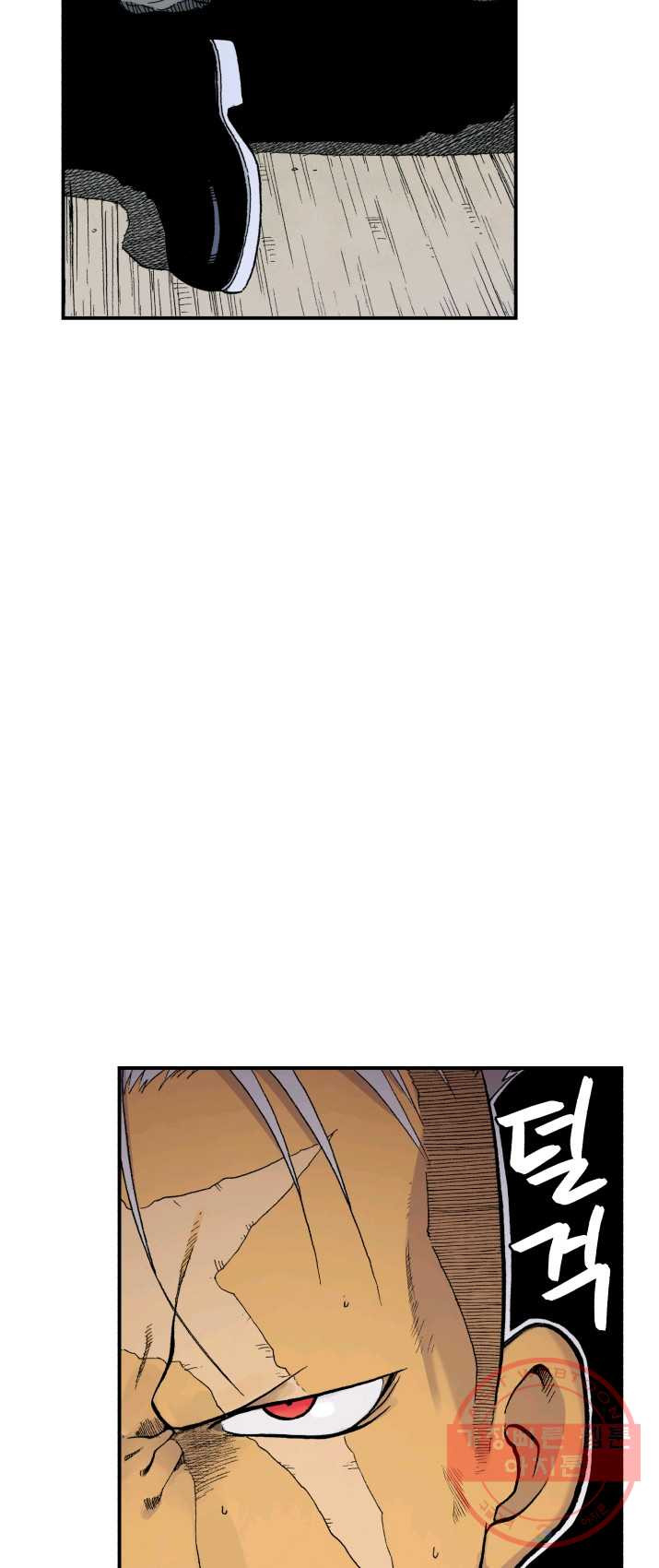 1625609559908.jpeg