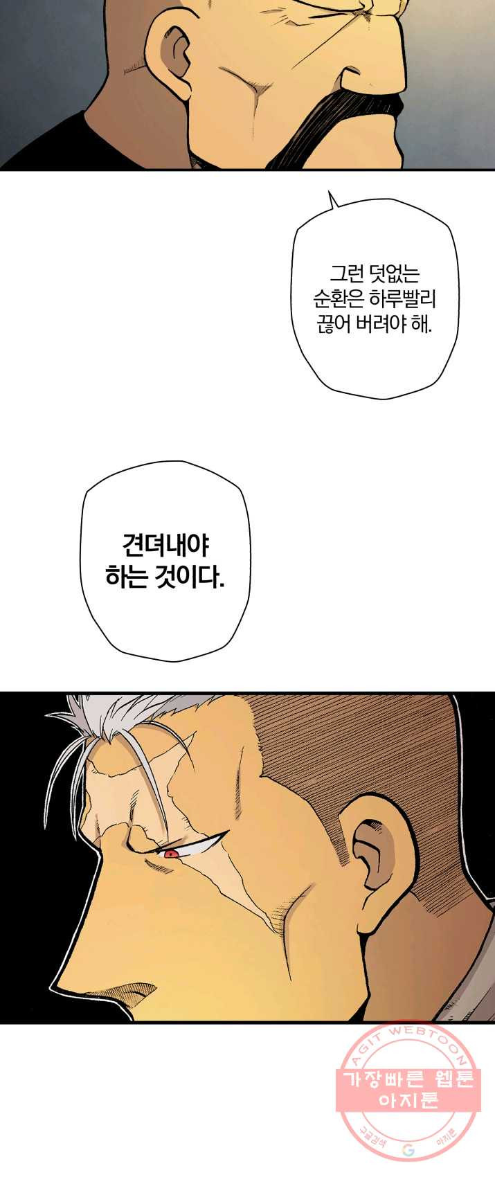 1625609561033.jpeg