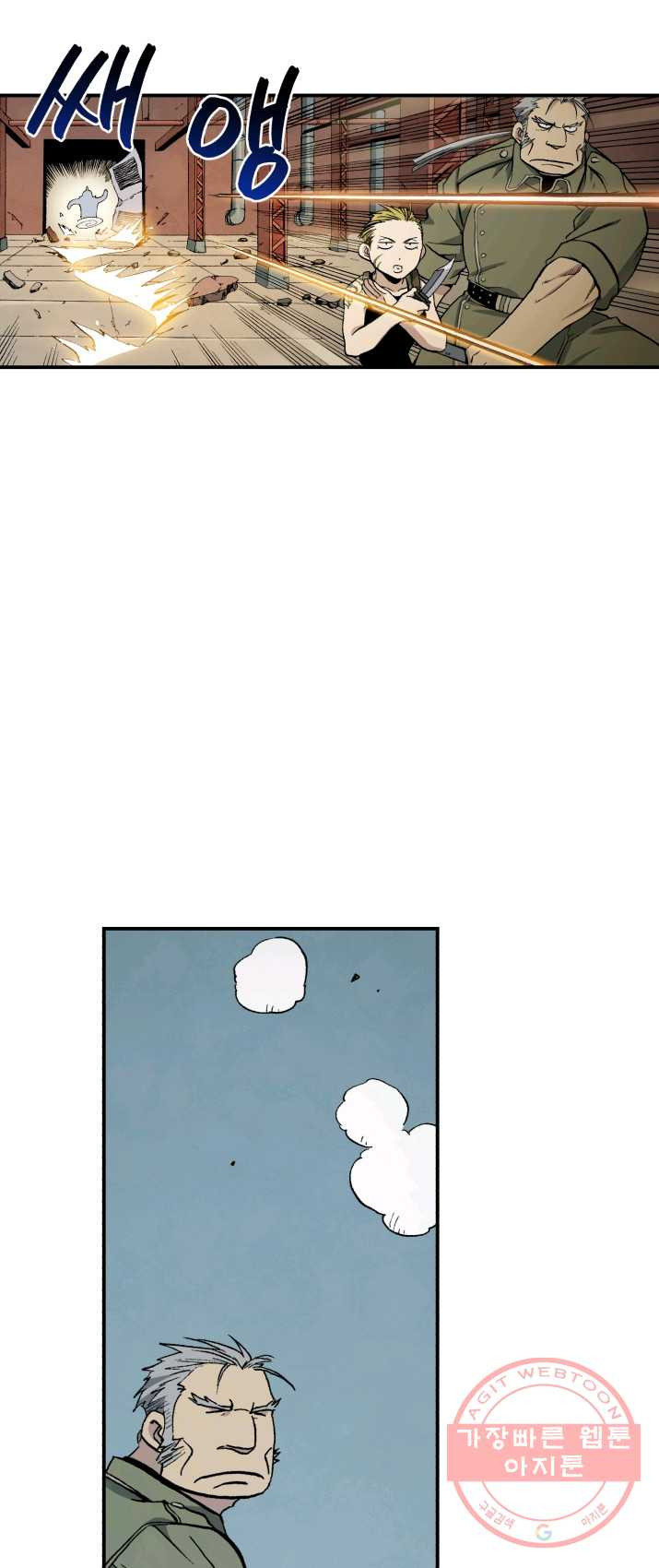 1625609600493.jpeg