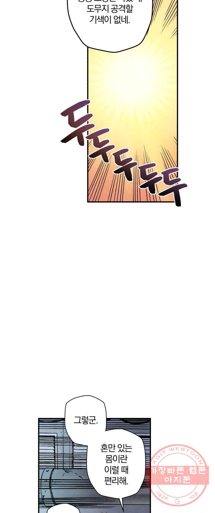 1625609601457.jpeg