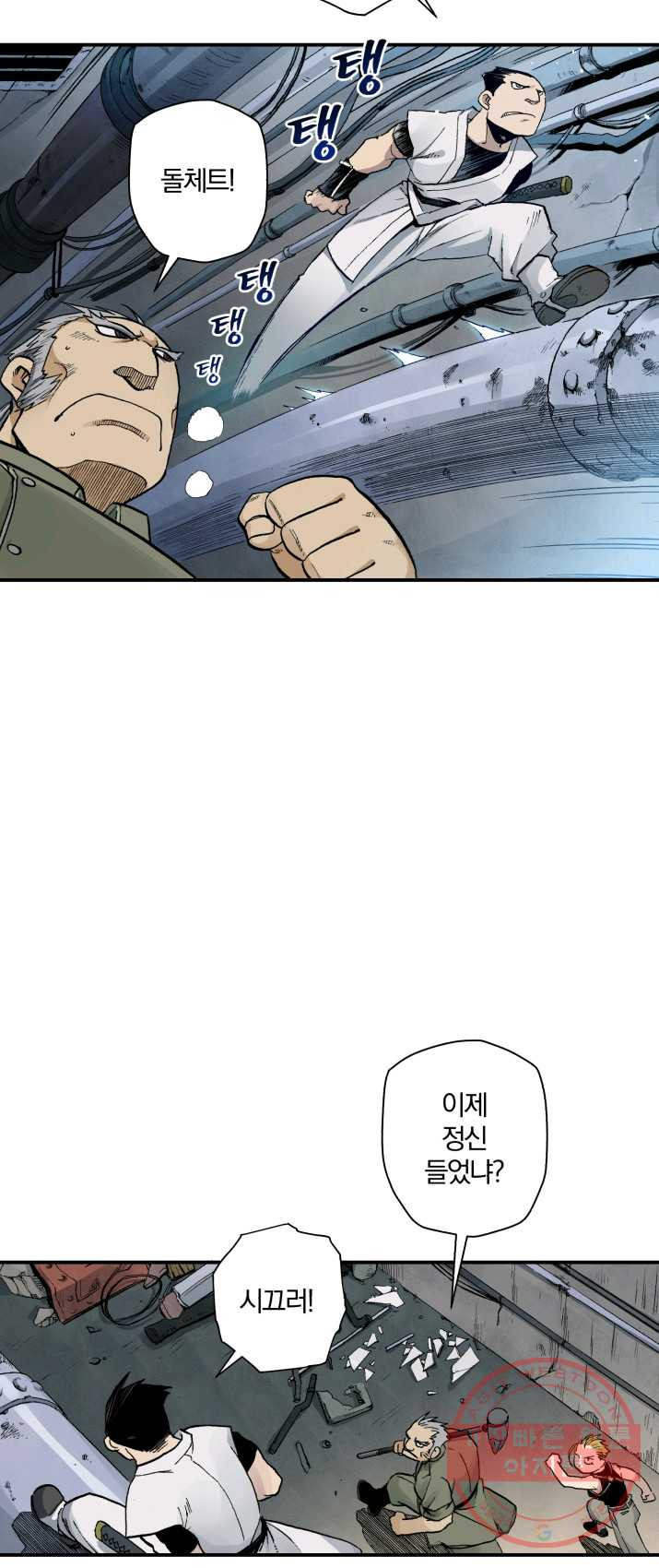 1625609601763.jpeg