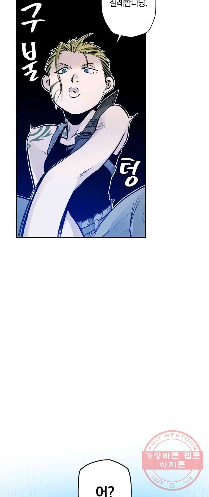 1625609603513.jpeg