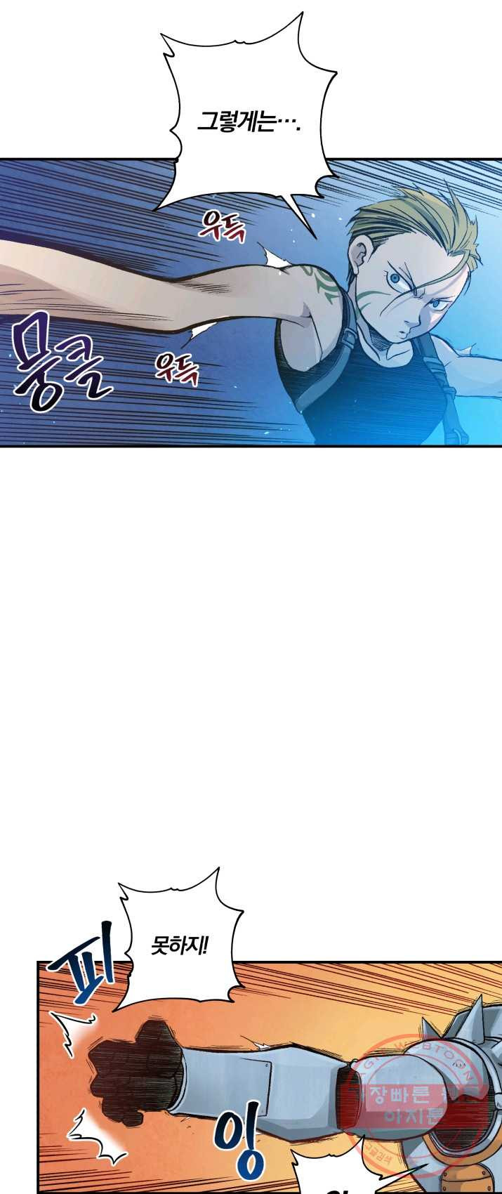 1625609604021.jpeg