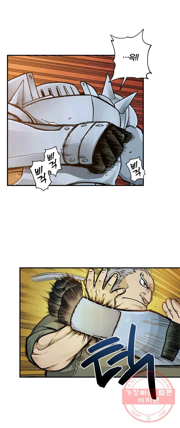 1625609604551.jpeg