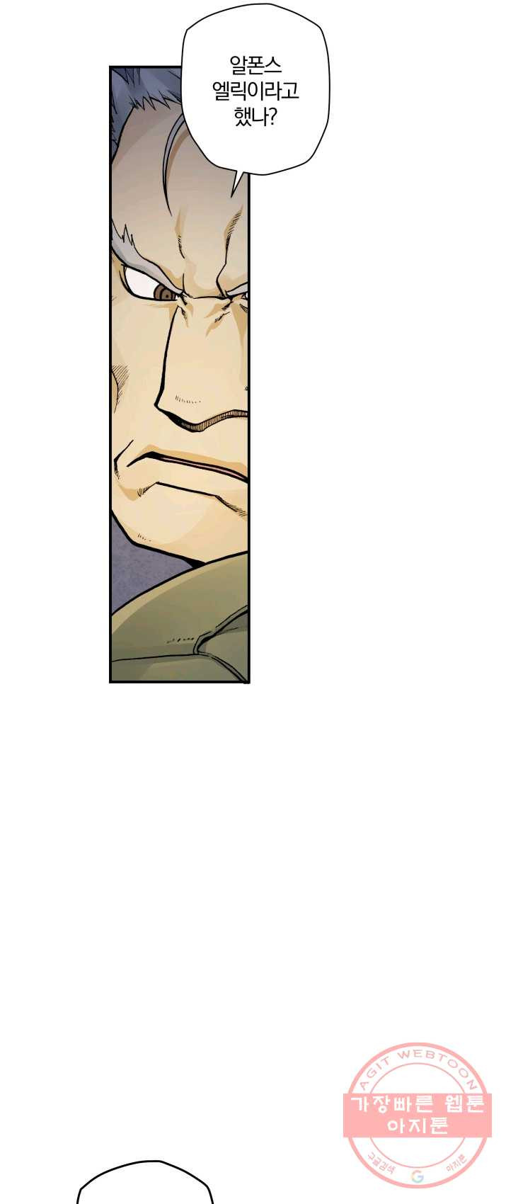1625609605161.jpeg