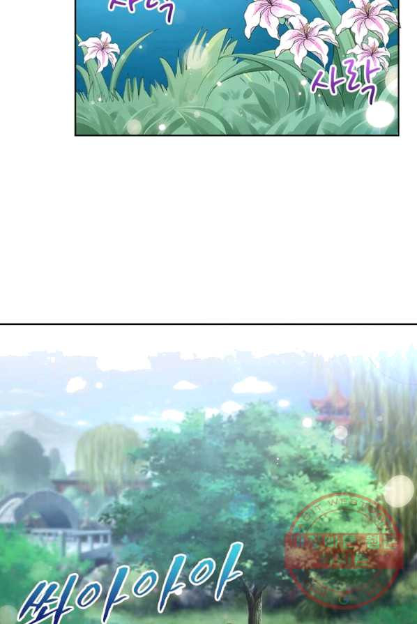 1625609548015.jpeg