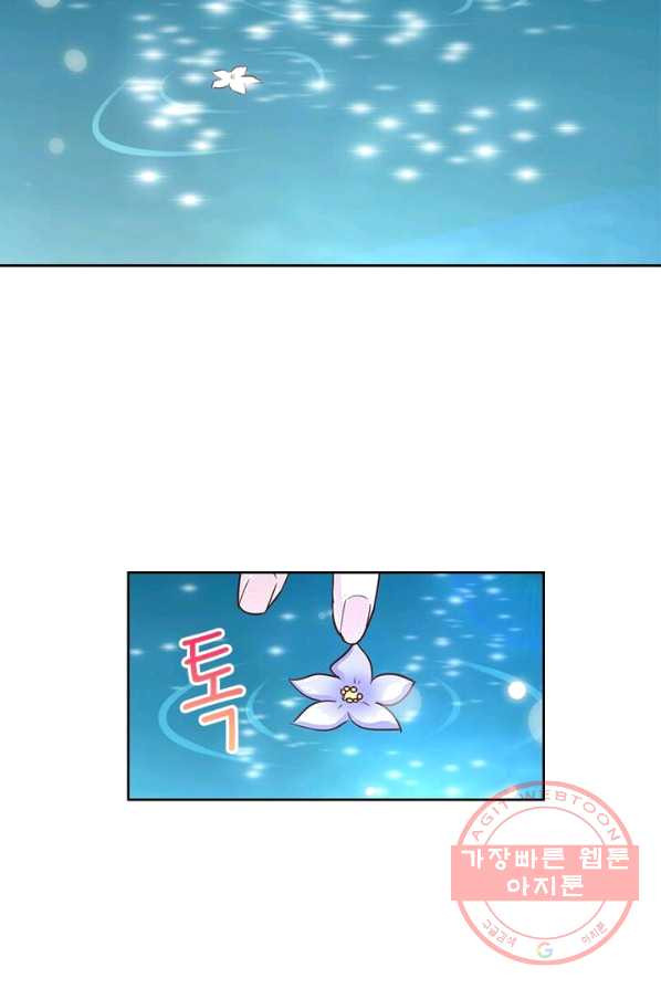 1625609548642.jpeg