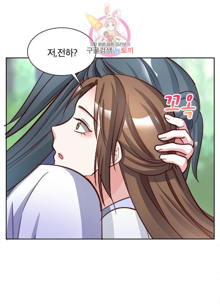 1625609569633.jpeg