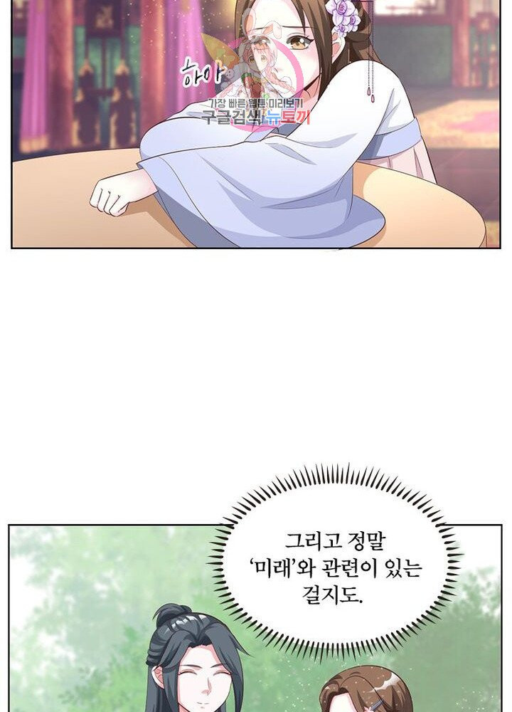 1625609571417.jpeg