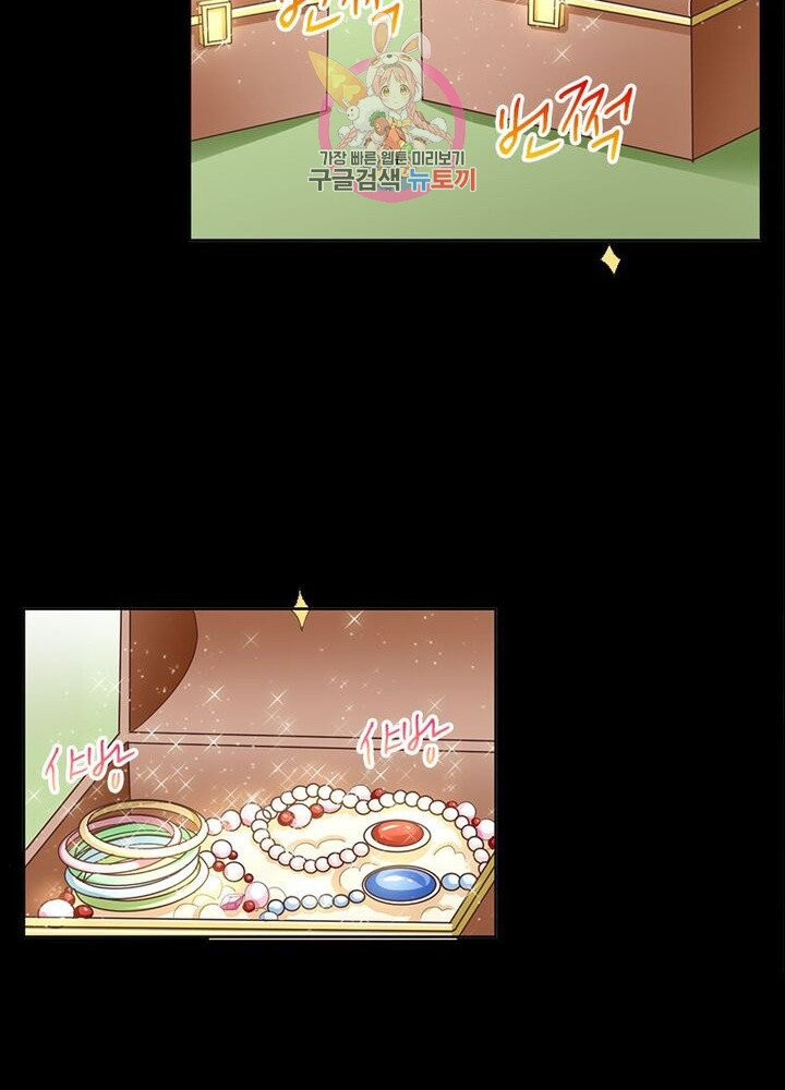 1625609572233.jpeg