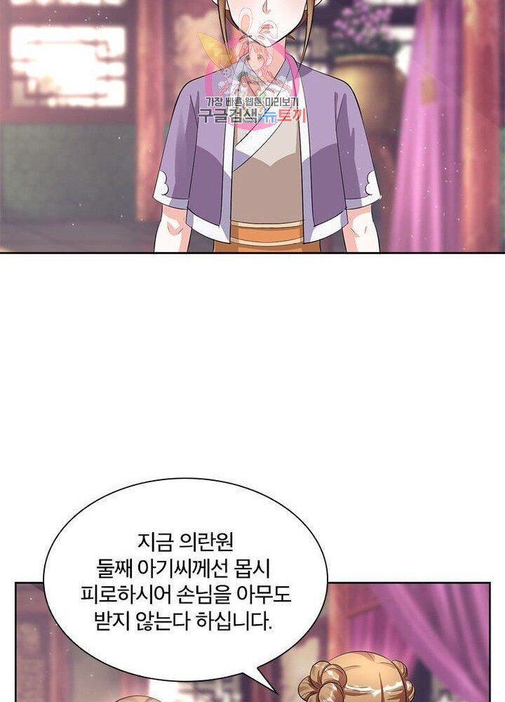 1625609573177.jpeg