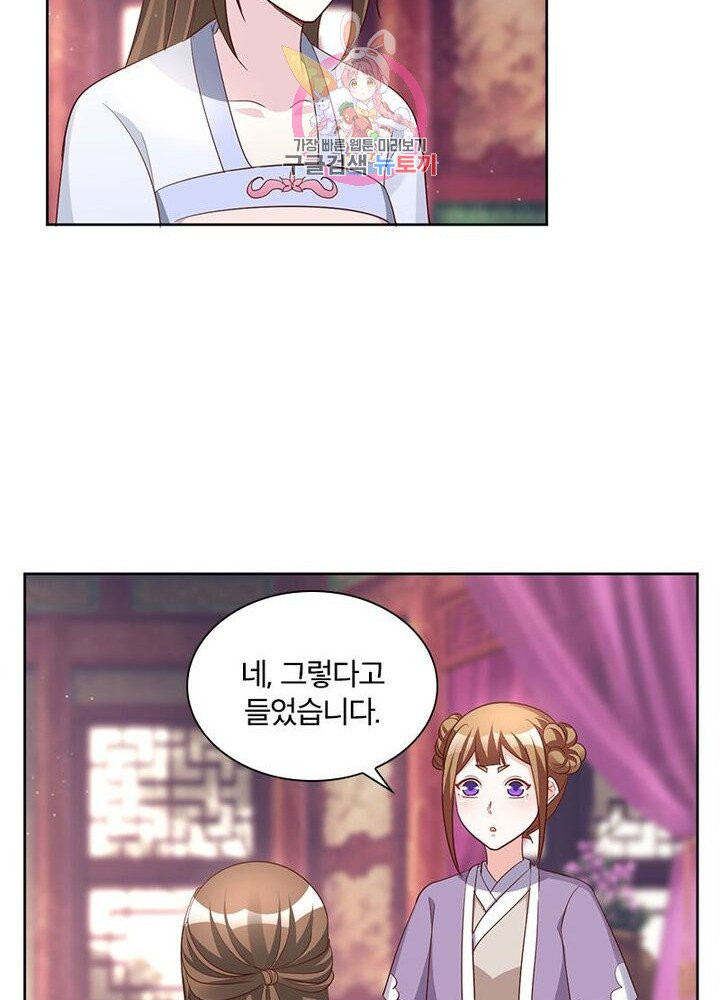 1625609574304.jpeg