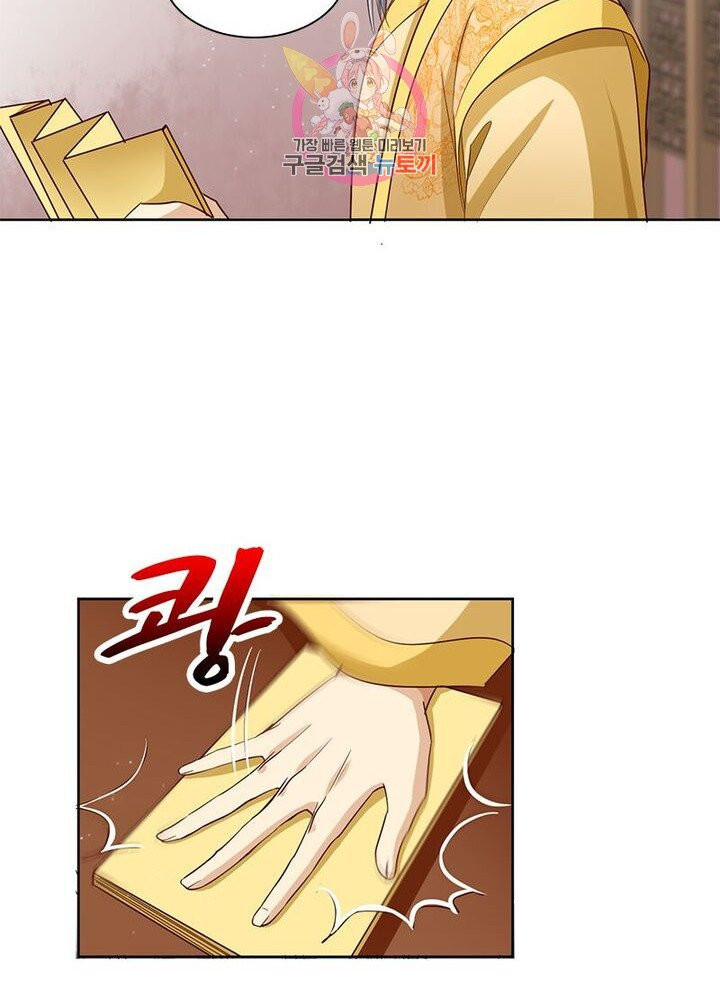 1625609576257.jpeg