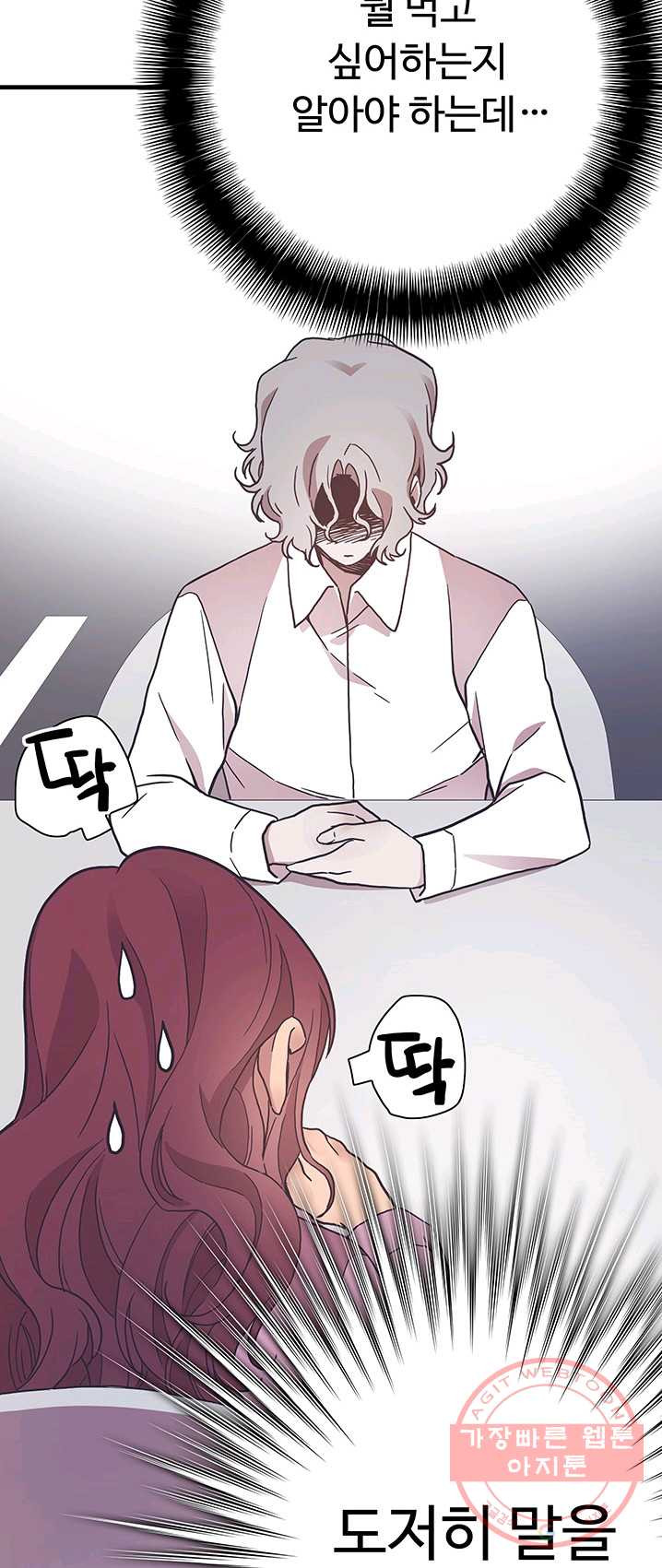 1625609279426.jpeg