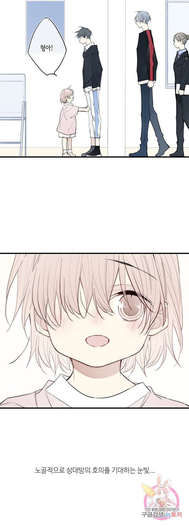 1625610028034.jpeg