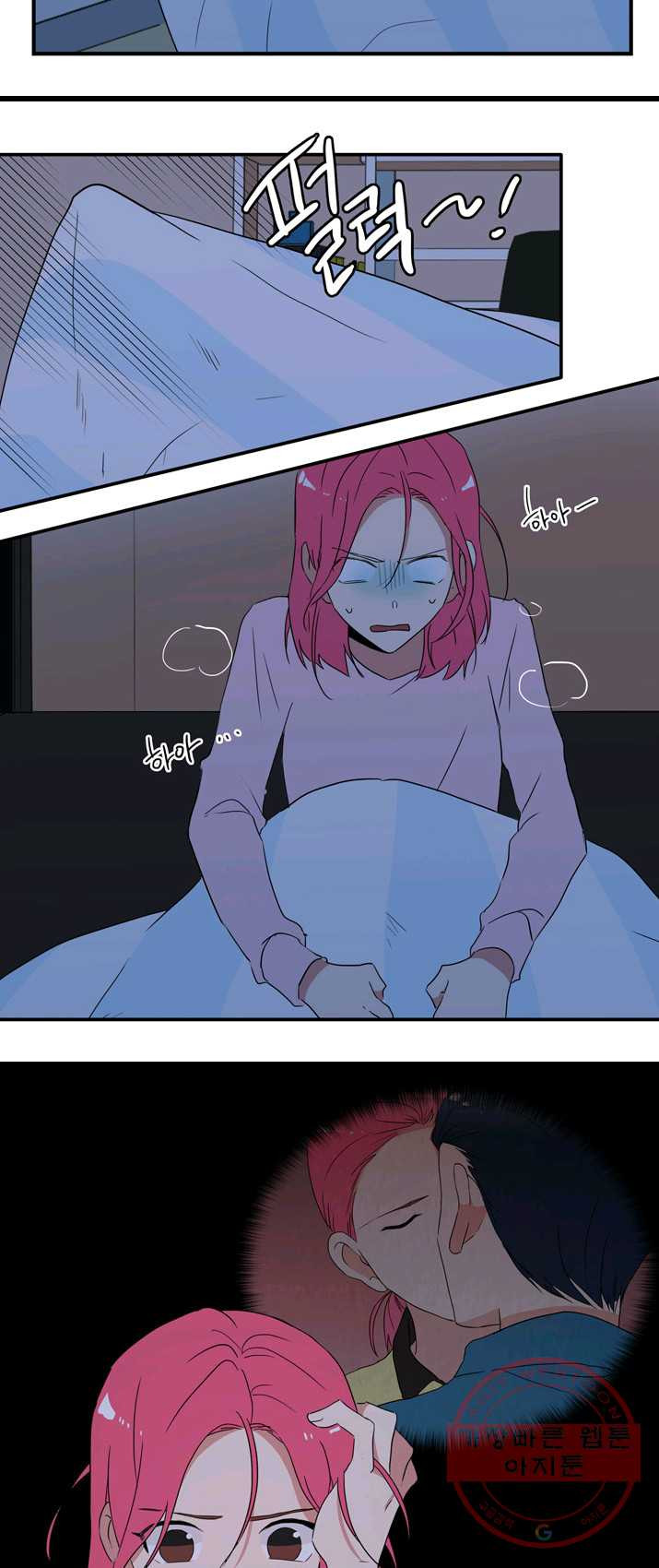 1625616848287.jpeg