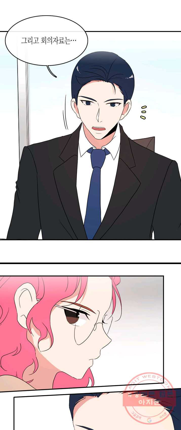 1625616849631.jpeg