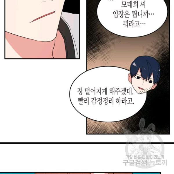 1625616871334.jpeg