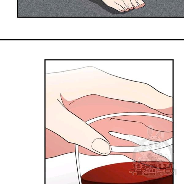 1625616871844.jpeg