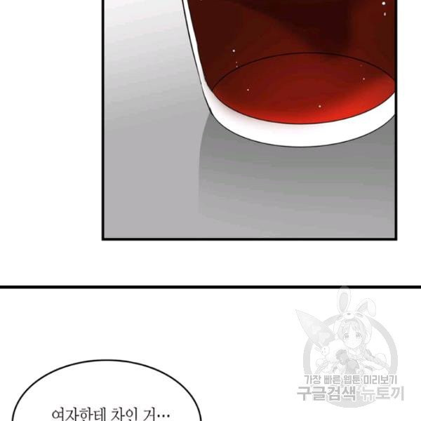 1625616871945.jpeg