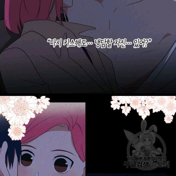 1625616872596.jpeg