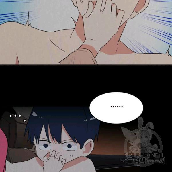 1625616872920.jpeg