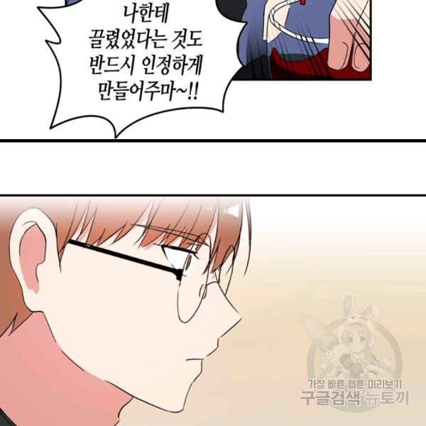 1625616873544.jpeg