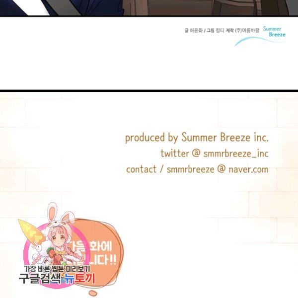 1625616875885.jpeg