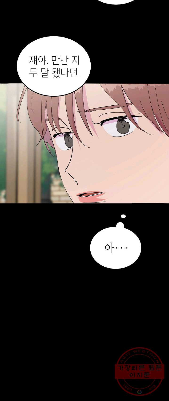 1625614983145.jpeg