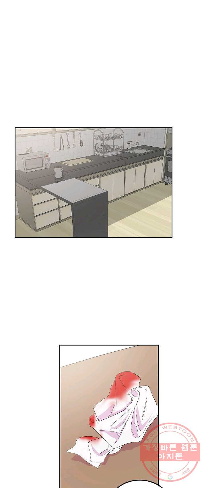 1625614985444.jpeg