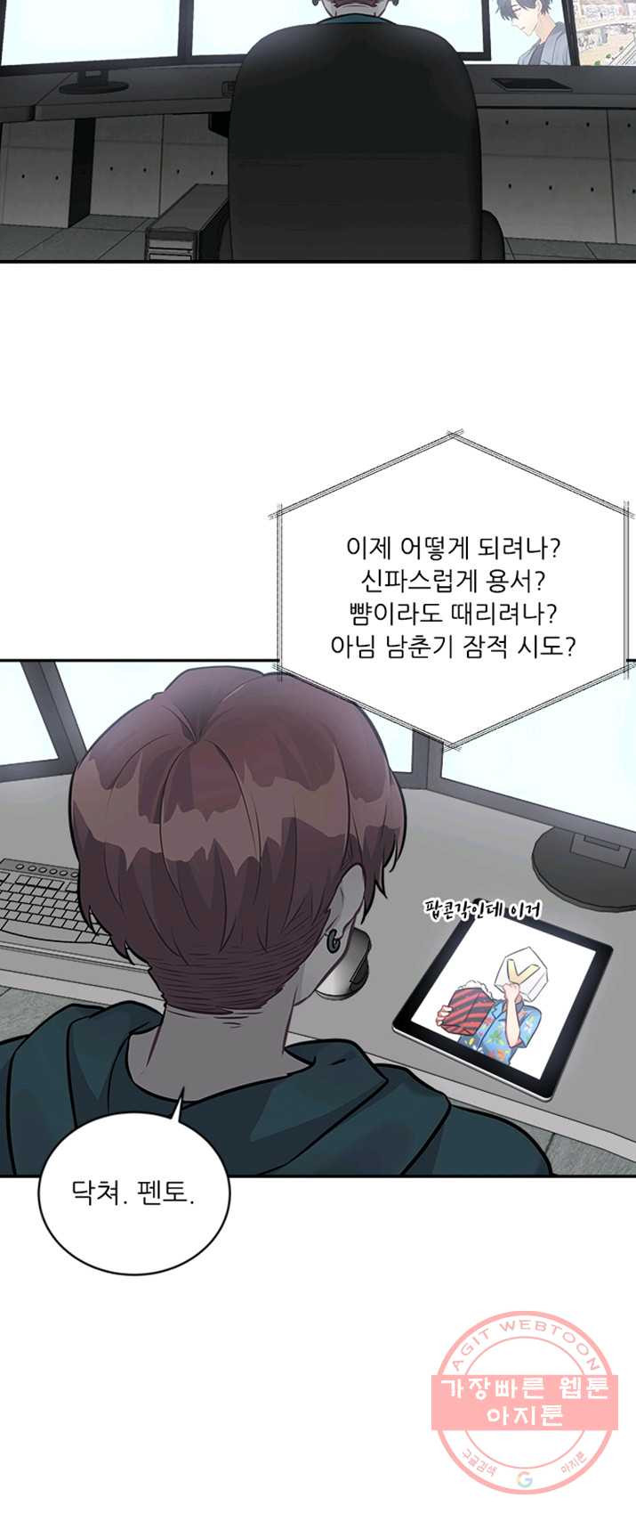 1625609800373.jpeg
