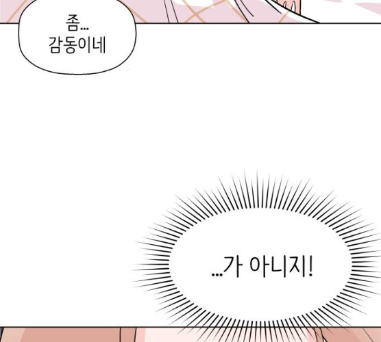 1625611765439.jpeg