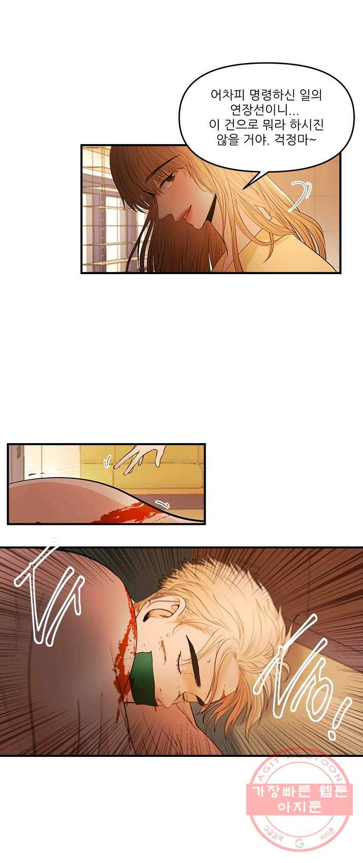 1625609844490.jpeg
