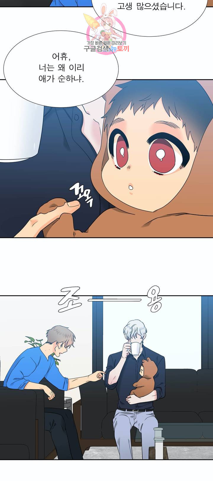 1625702296255.jpeg