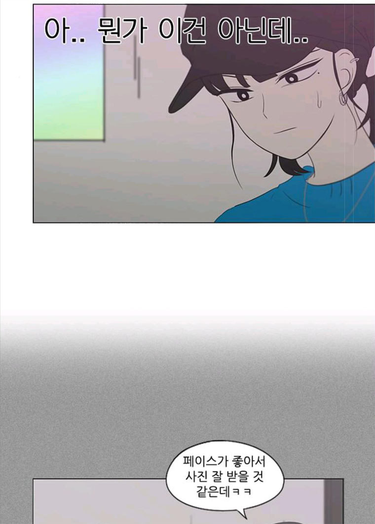 1625707472680.jpeg