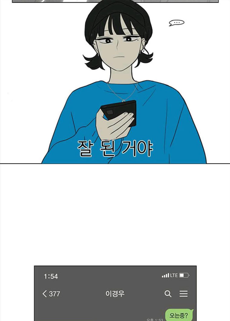 1625707473536.jpeg