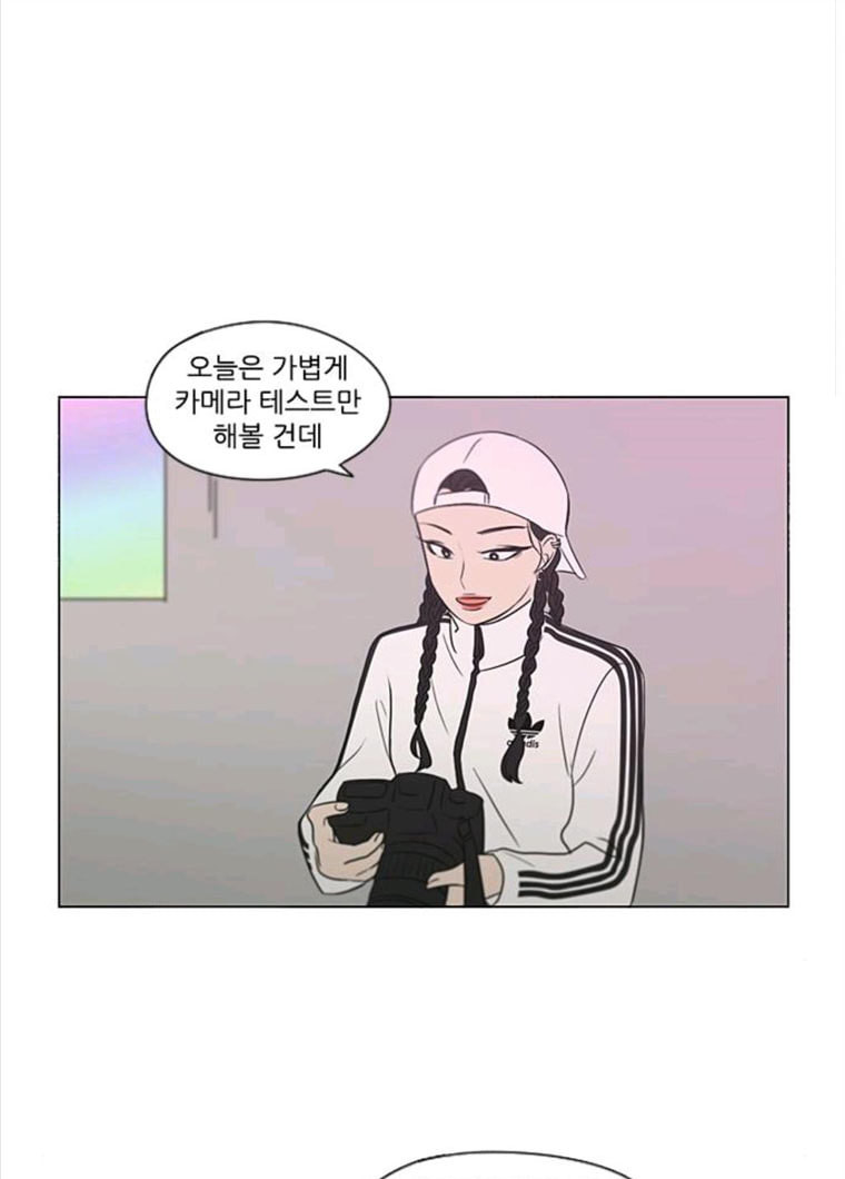 1625707473745.jpeg