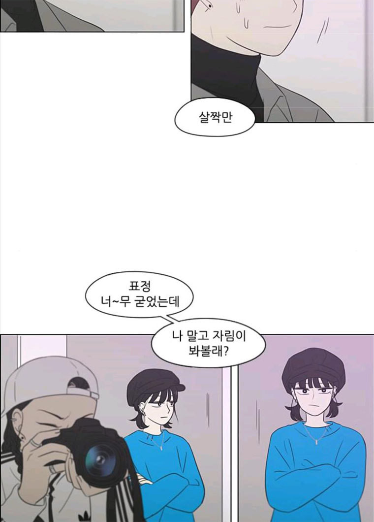 1625707474058.jpeg
