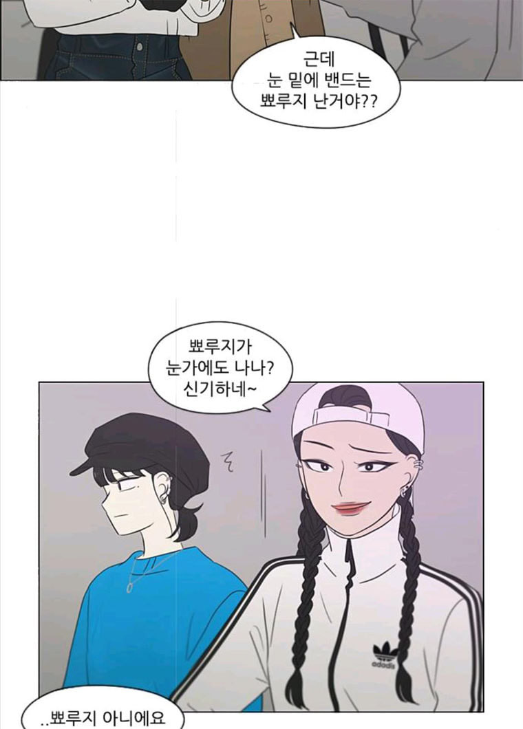1625707475199.jpeg