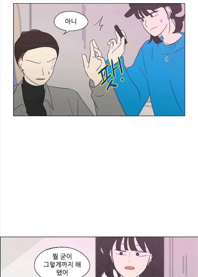 1625707476343.jpeg