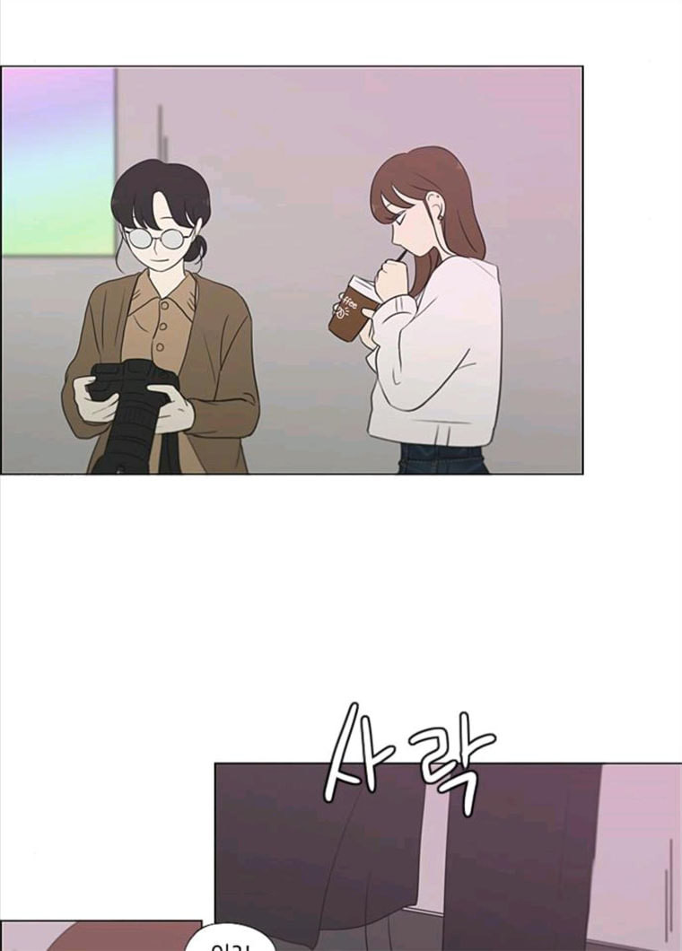 1625707476547.jpeg