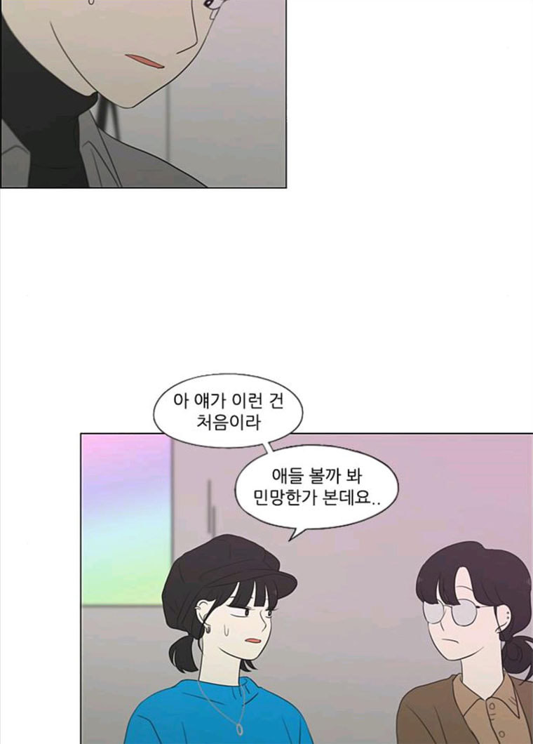 1625707477691.jpeg
