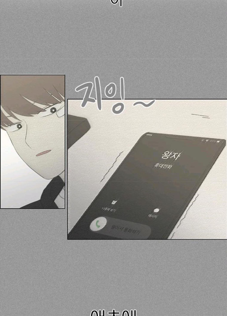 1625707478301.jpeg