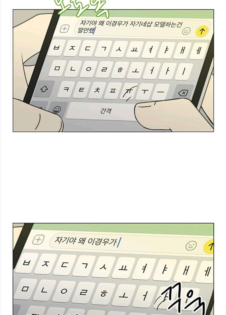1625707478717.jpeg